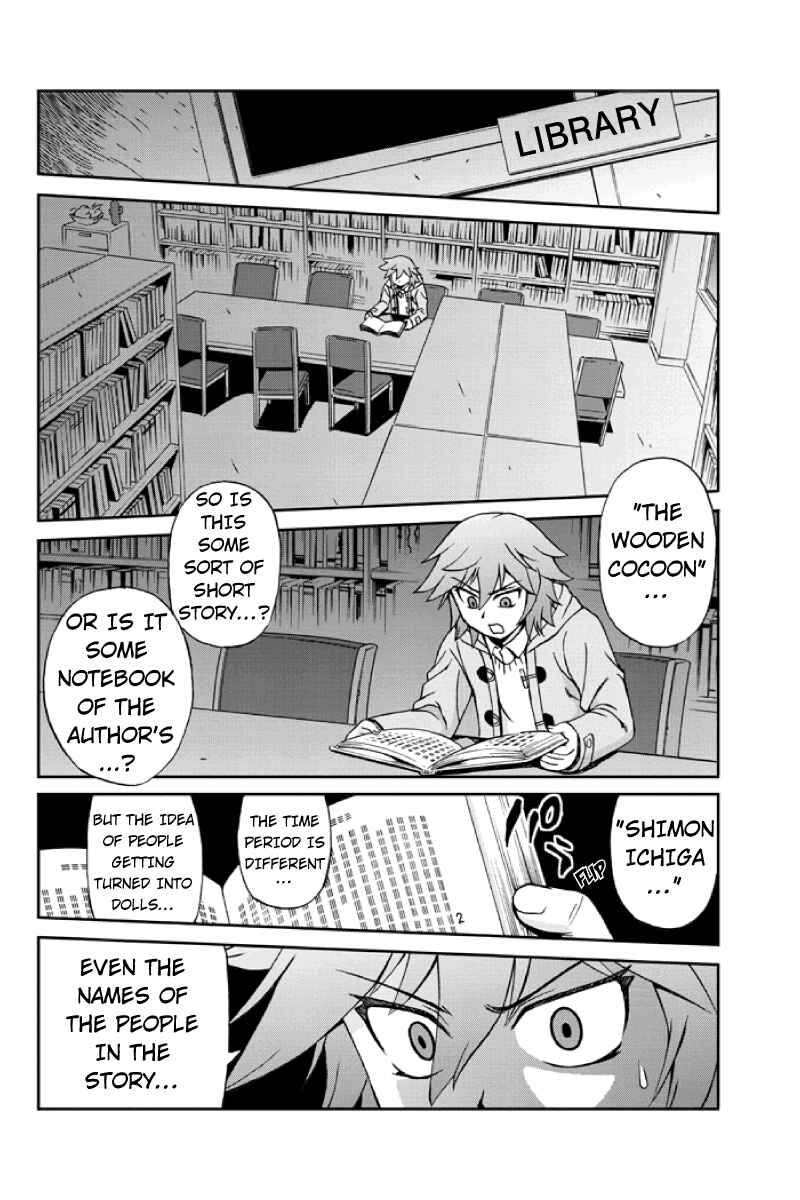 Page 6 Chapter 25 Bokutachi no Ikita Riyuu