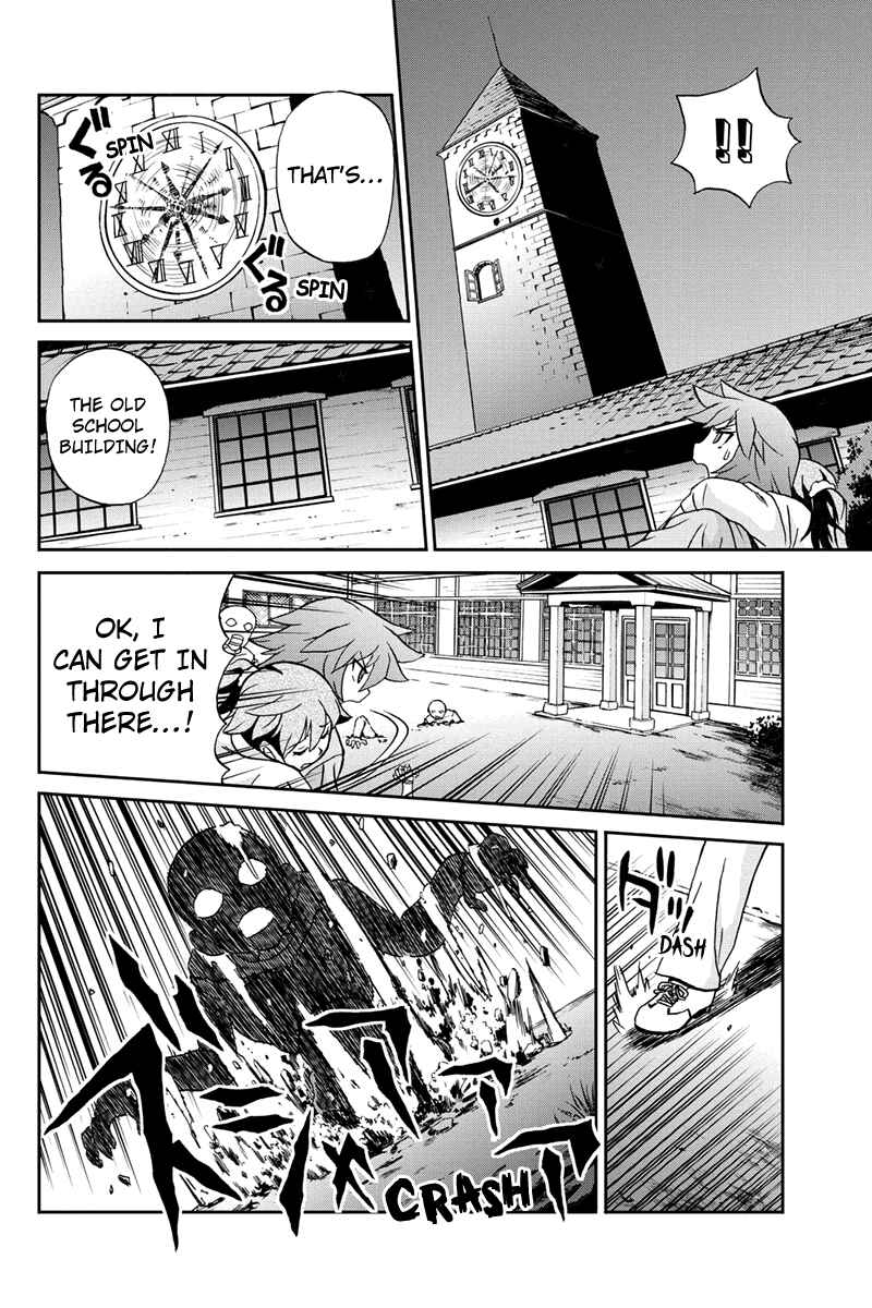 Page 10 Chapter 42 Bokutachi no Ikita Riyuu