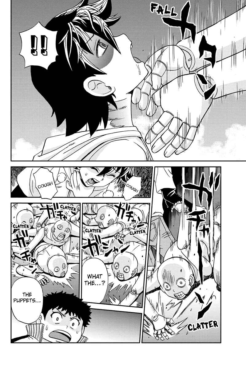 Page 16 Chapter 42 Bokutachi no Ikita Riyuu