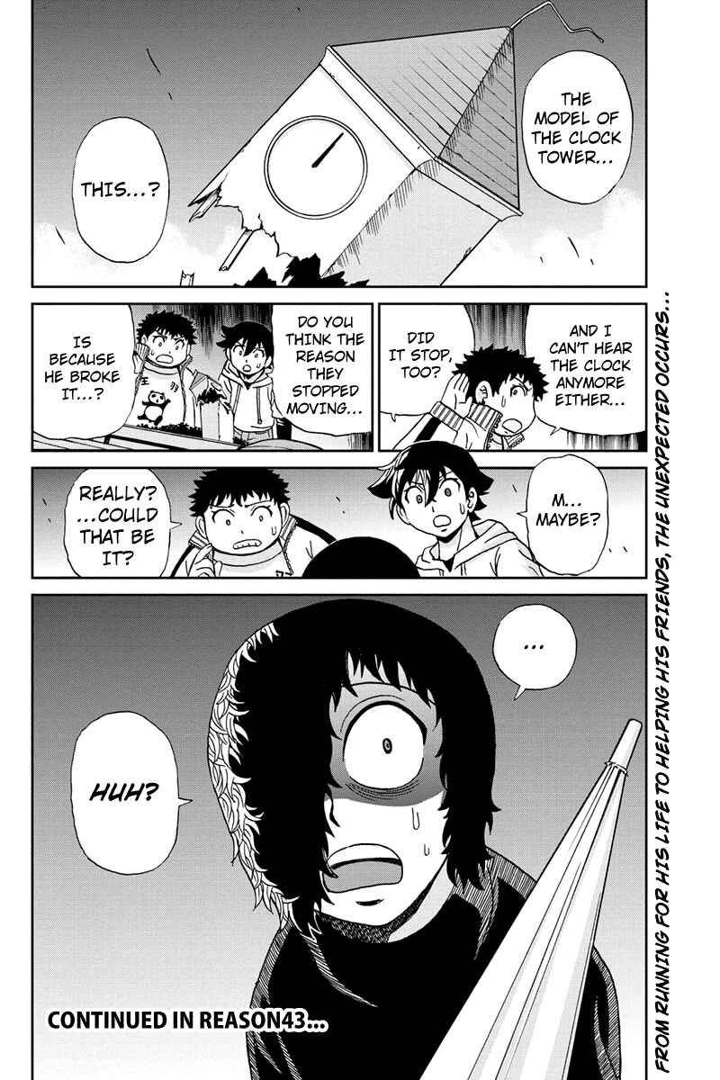 Page 18 Chapter 42 Bokutachi no Ikita Riyuu