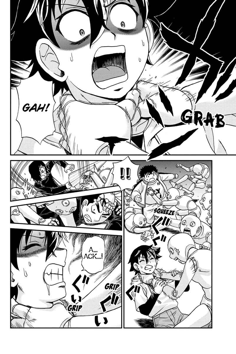 Page 4 Chapter 42 Bokutachi no Ikita Riyuu