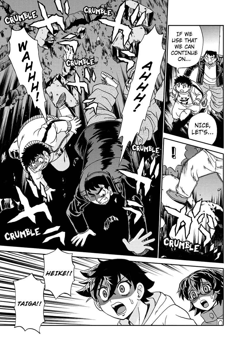 Page 15 Chapter 44 Bokutachi no Ikita Riyuu