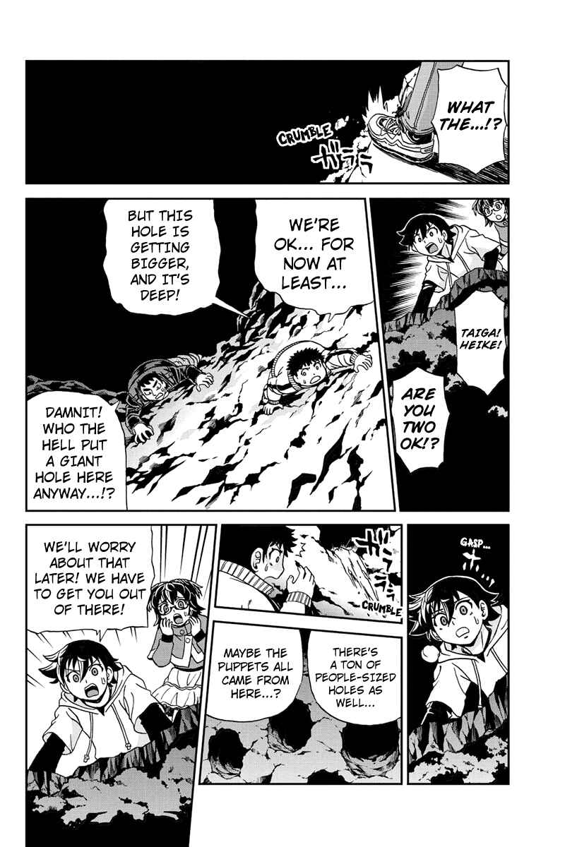 Page 16 Chapter 44 Bokutachi no Ikita Riyuu