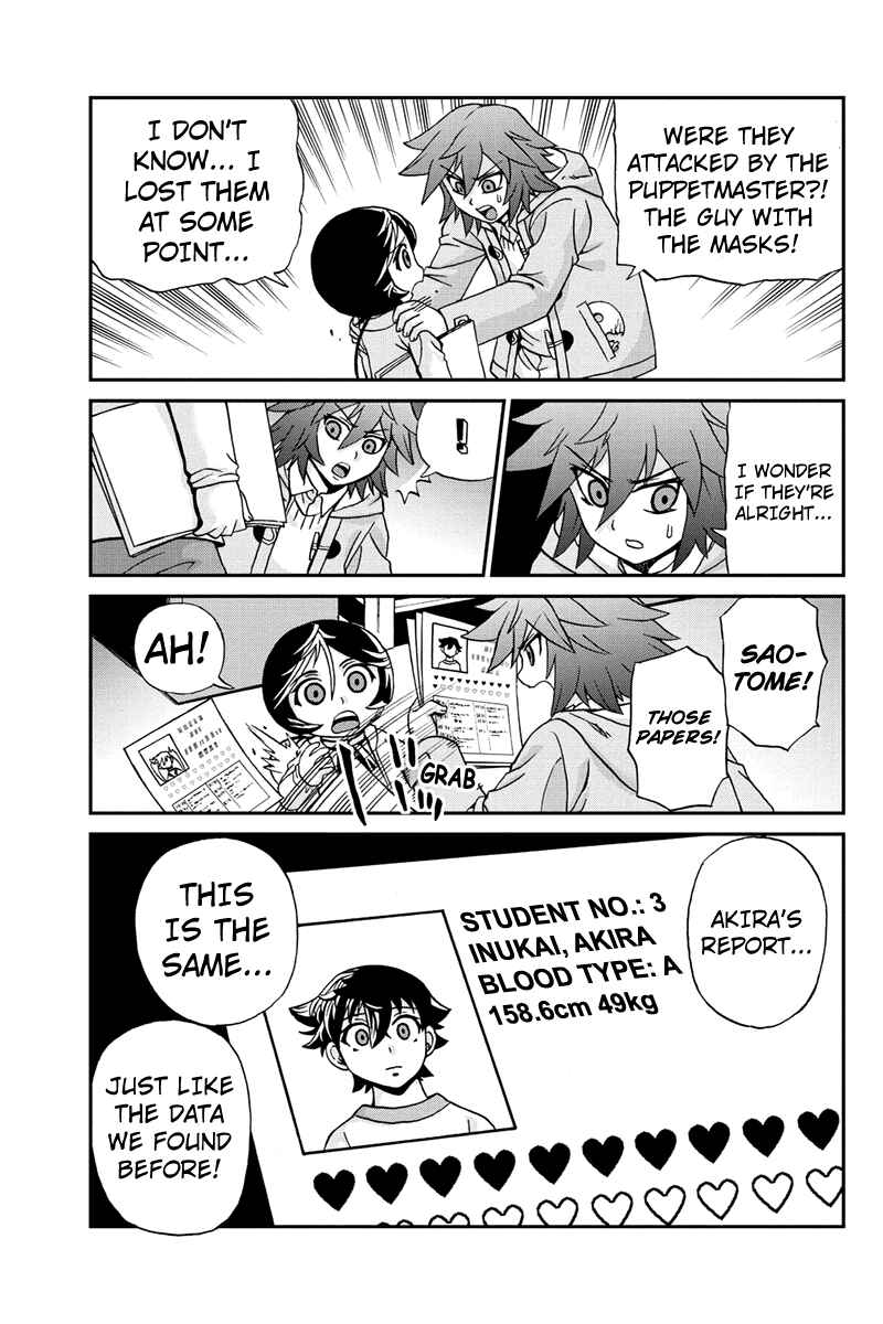 Page 3 Chapter 44 Bokutachi no Ikita Riyuu