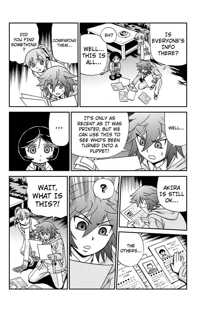 Page 4 Chapter 44 Bokutachi no Ikita Riyuu