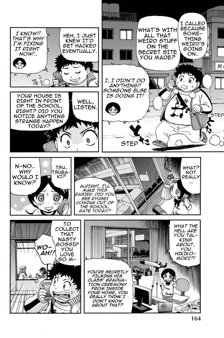 Page 4 Chapter 8.5 Bokutachi no Ikita Riyuu