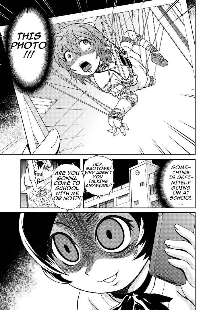 Page 7 Chapter 8.5 Bokutachi no Ikita Riyuu