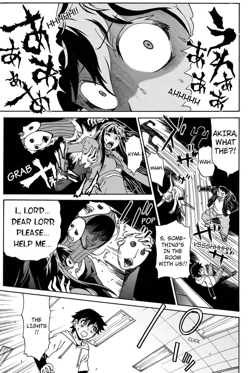 Page 13 Chapter 2 Bokutachi no Ikita Riyuu