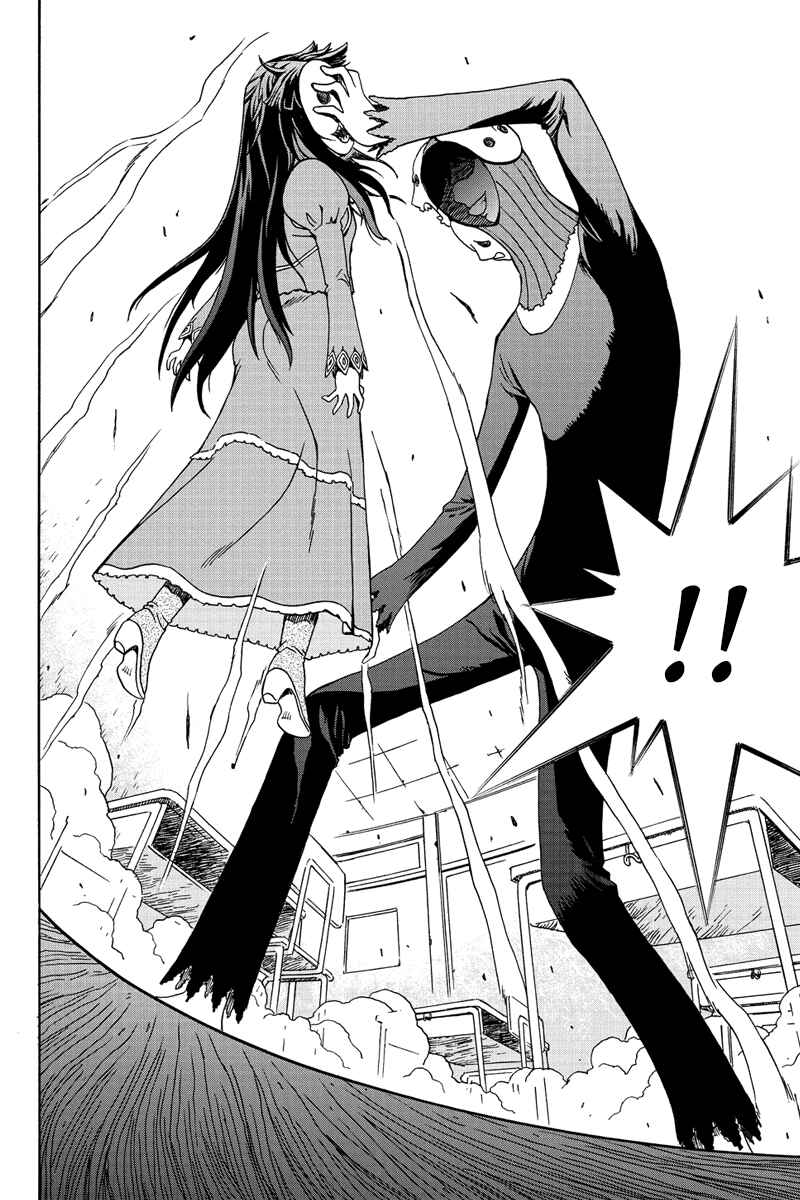 Page 14 Chapter 2 Bokutachi no Ikita Riyuu