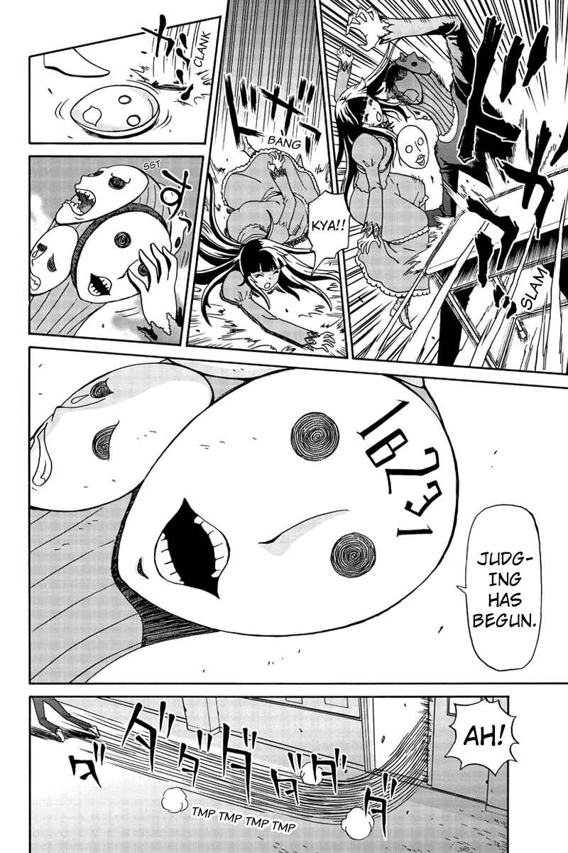 Page 16 Chapter 2 Bokutachi no Ikita Riyuu