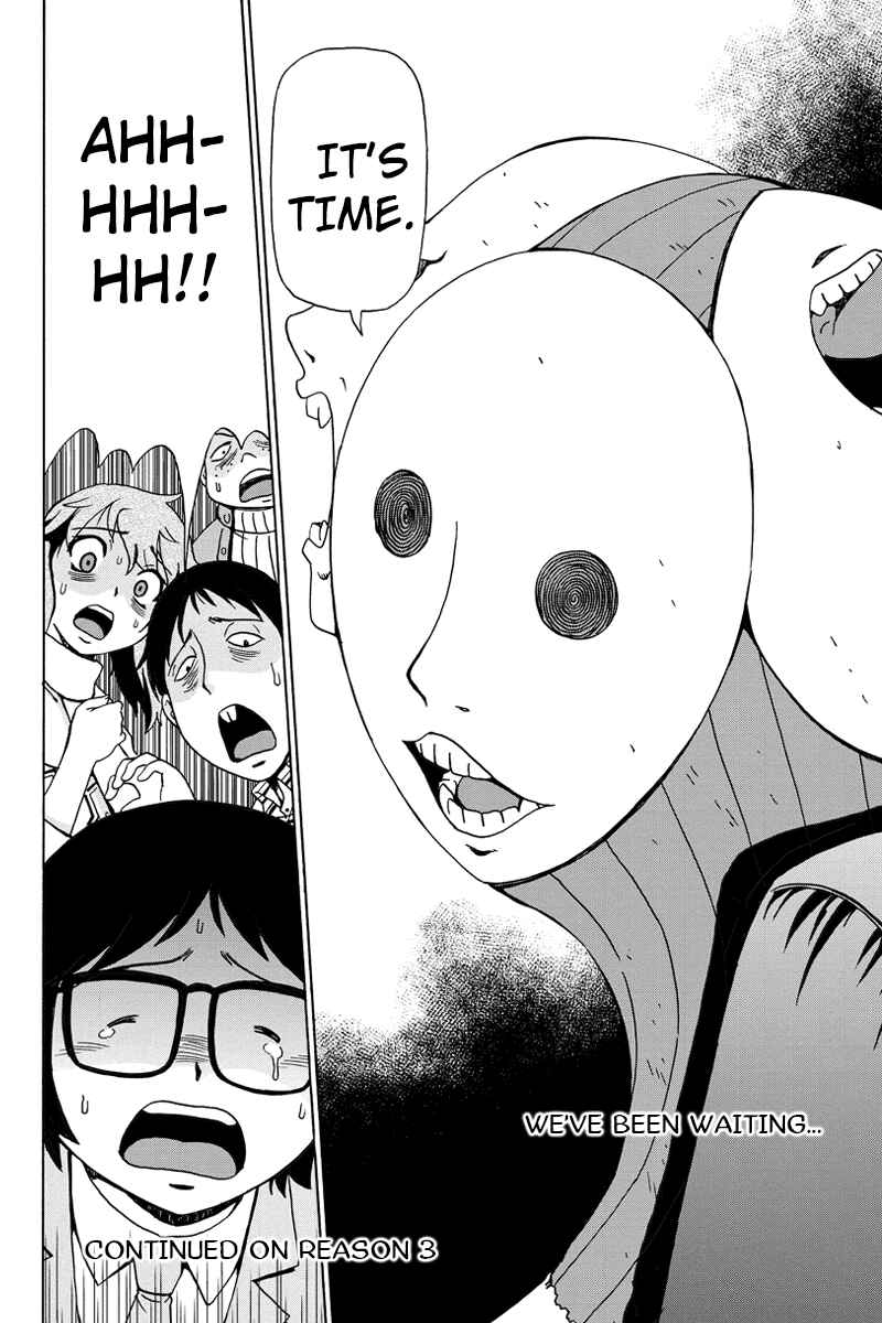 Page 26 Chapter 2 Bokutachi no Ikita Riyuu