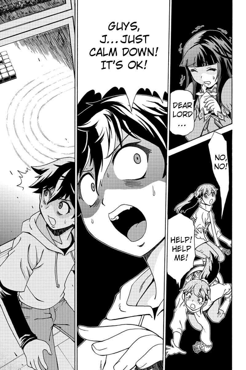 Page 9 Chapter 2 Bokutachi no Ikita Riyuu