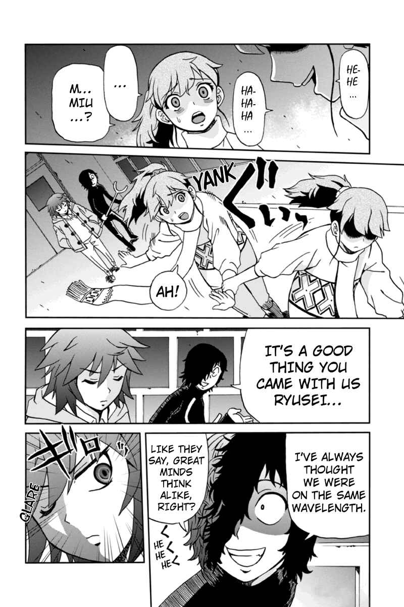 Page 4 Chapter 11 Bokutachi no Ikita Riyuu