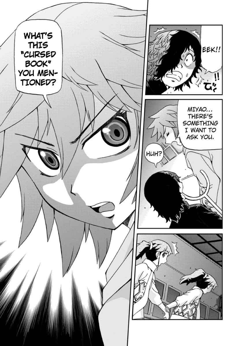 Page 5 Chapter 11 Bokutachi no Ikita Riyuu