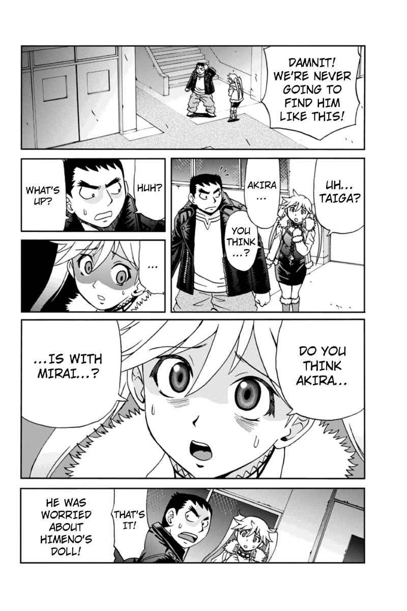 Page 6 Chapter 11 Bokutachi no Ikita Riyuu