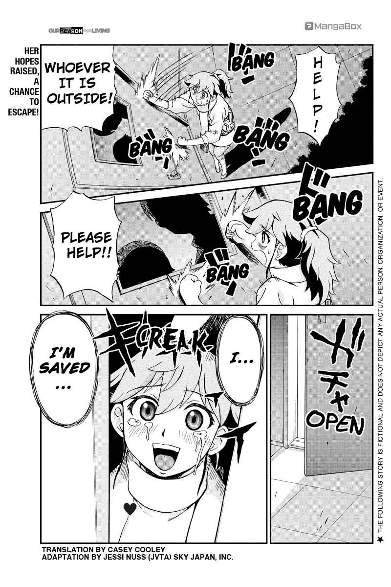 Page 1 Chapter 20 Bokutachi no Ikita Riyuu