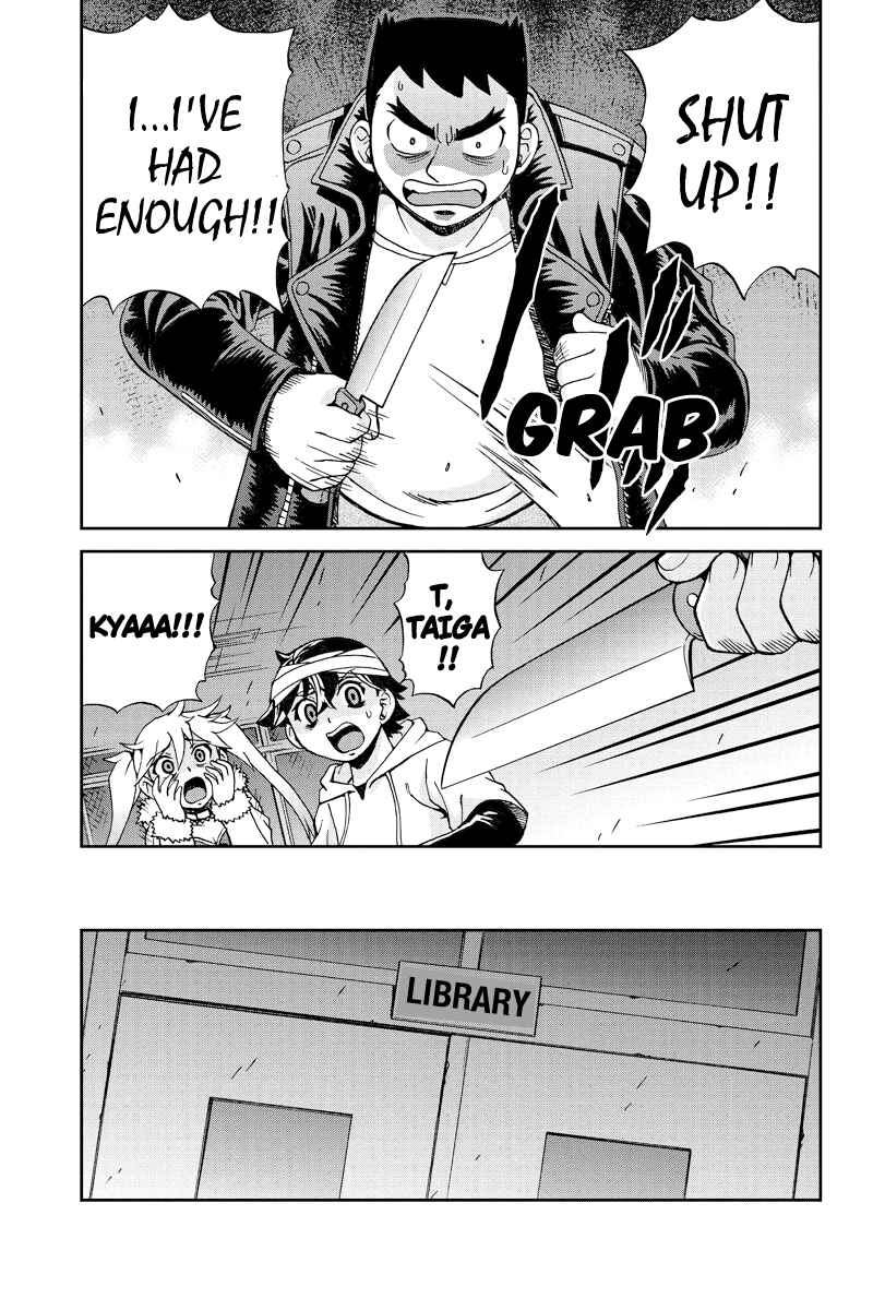Page 11 Chapter 20 Bokutachi no Ikita Riyuu
