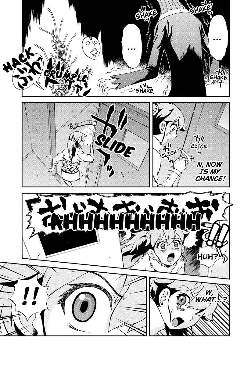 Page 17 Chapter 20 Bokutachi no Ikita Riyuu