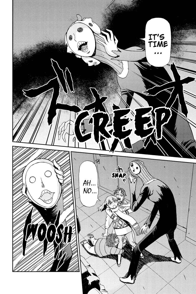 Page 6 Chapter 20 Bokutachi no Ikita Riyuu