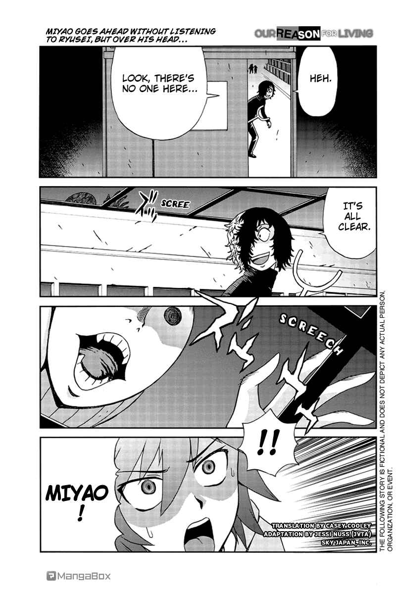 Page 1 Chapter 13 Bokutachi no Ikita Riyuu