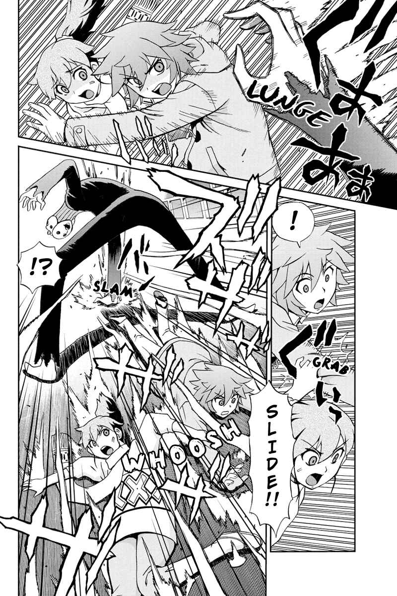 Page 14 Chapter 13 Bokutachi no Ikita Riyuu