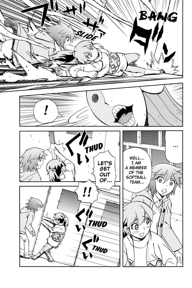 Page 15 Chapter 13 Bokutachi no Ikita Riyuu