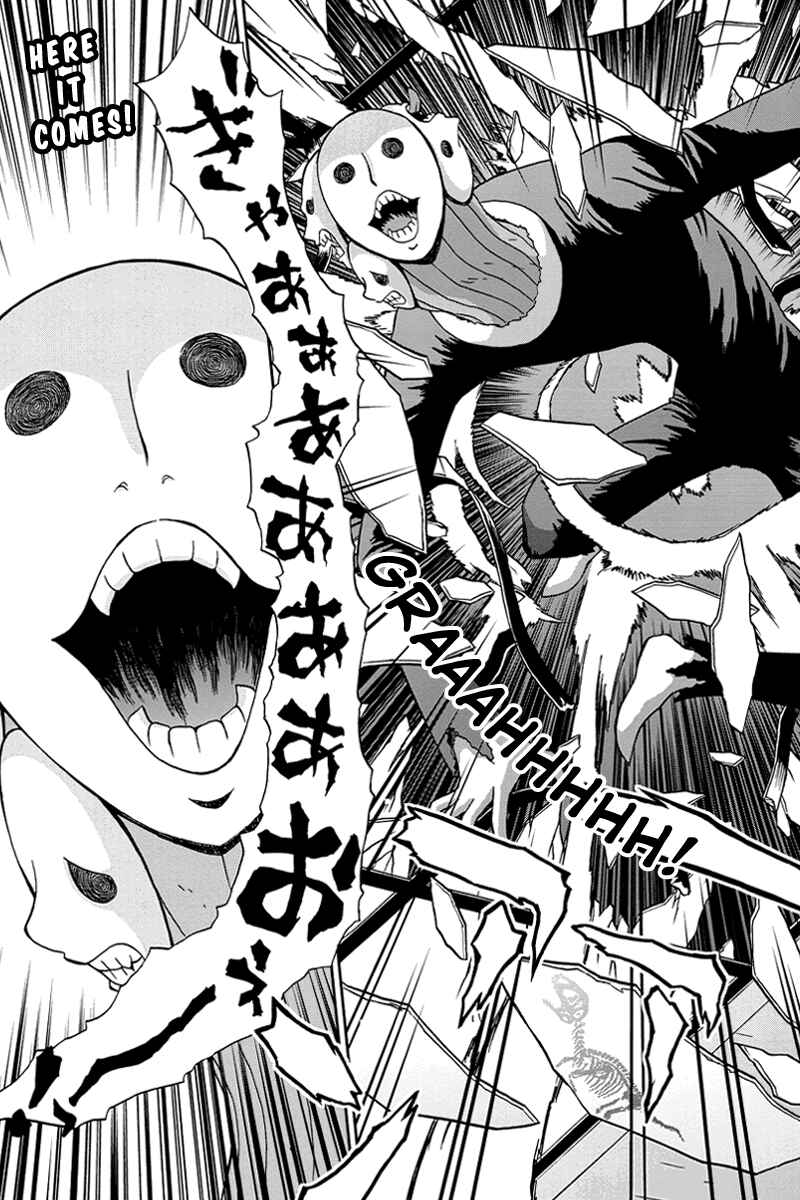 Page 3 Chapter 13 Bokutachi no Ikita Riyuu
