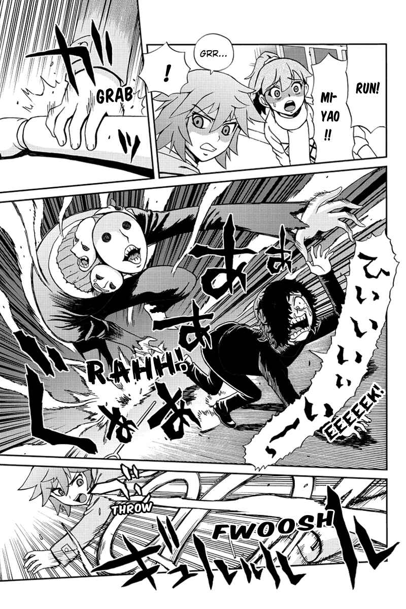 Page 5 Chapter 13 Bokutachi no Ikita Riyuu