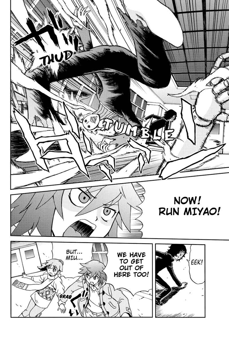 Page 6 Chapter 13 Bokutachi no Ikita Riyuu