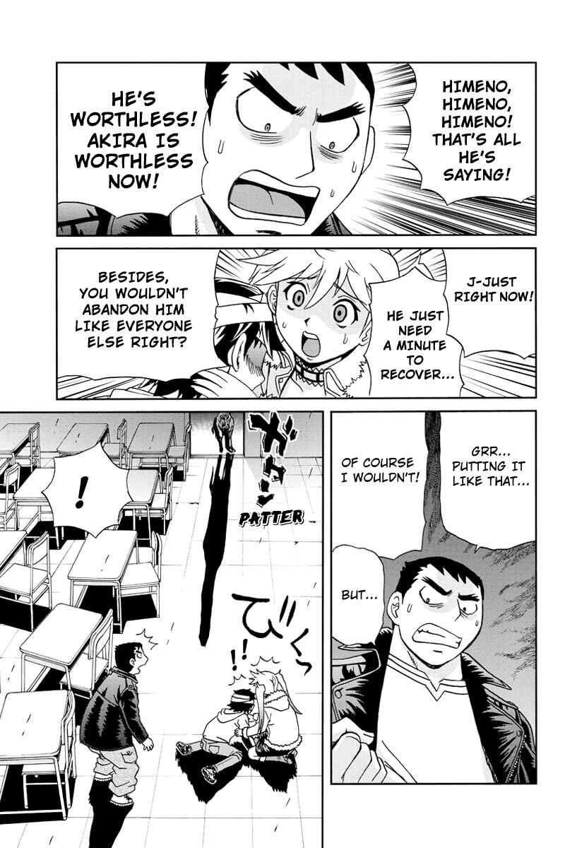 Page 9 Chapter 13 Bokutachi no Ikita Riyuu