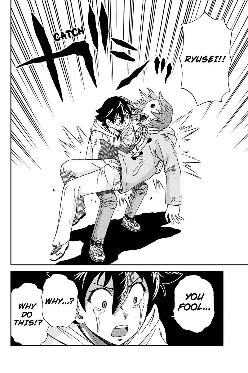 Page 14 Chapter 60 Bokutachi no Ikita Riyuu