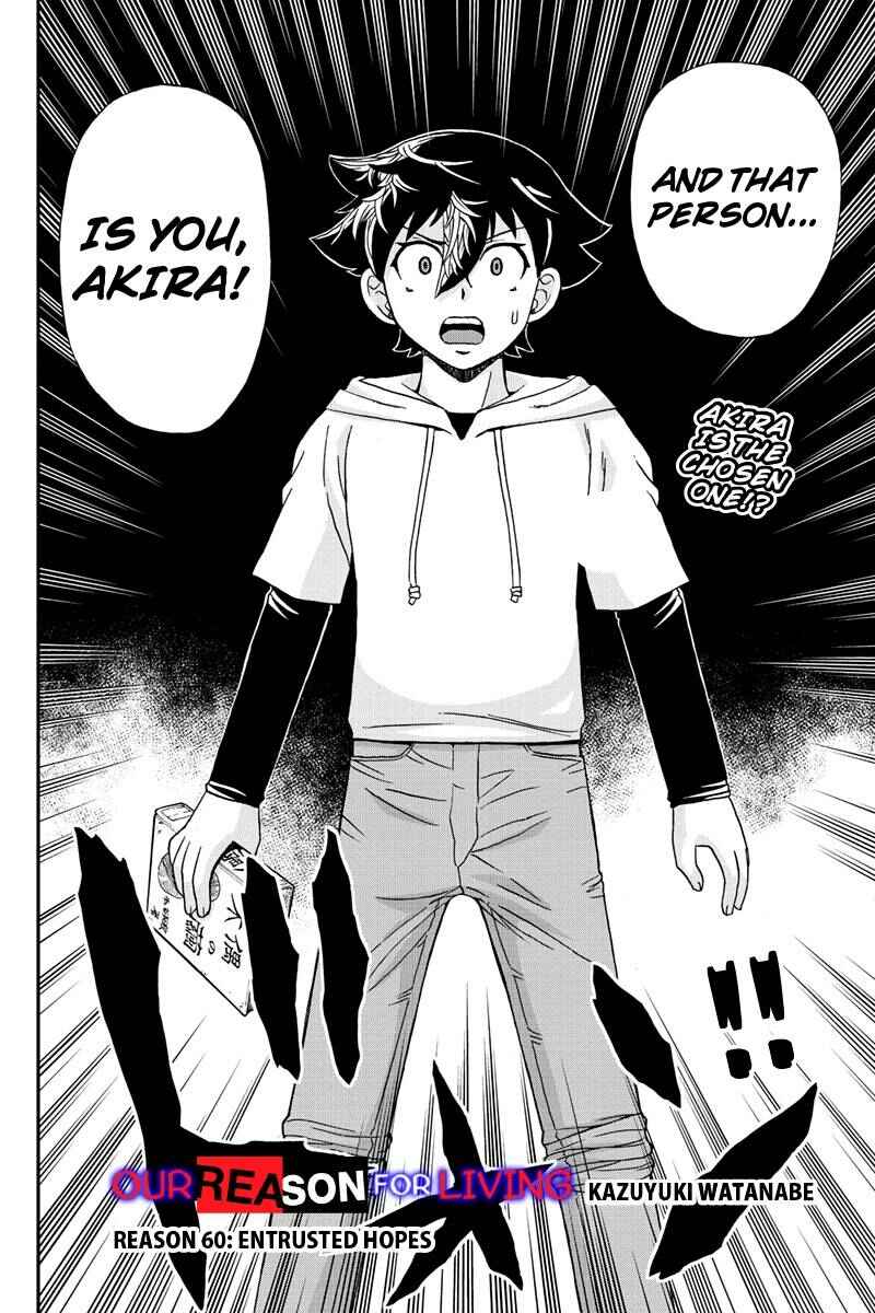 Page 2 Chapter 60 Bokutachi no Ikita Riyuu