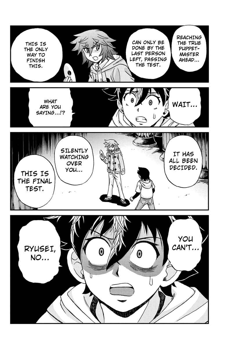 Page 8 Chapter 60 Bokutachi no Ikita Riyuu