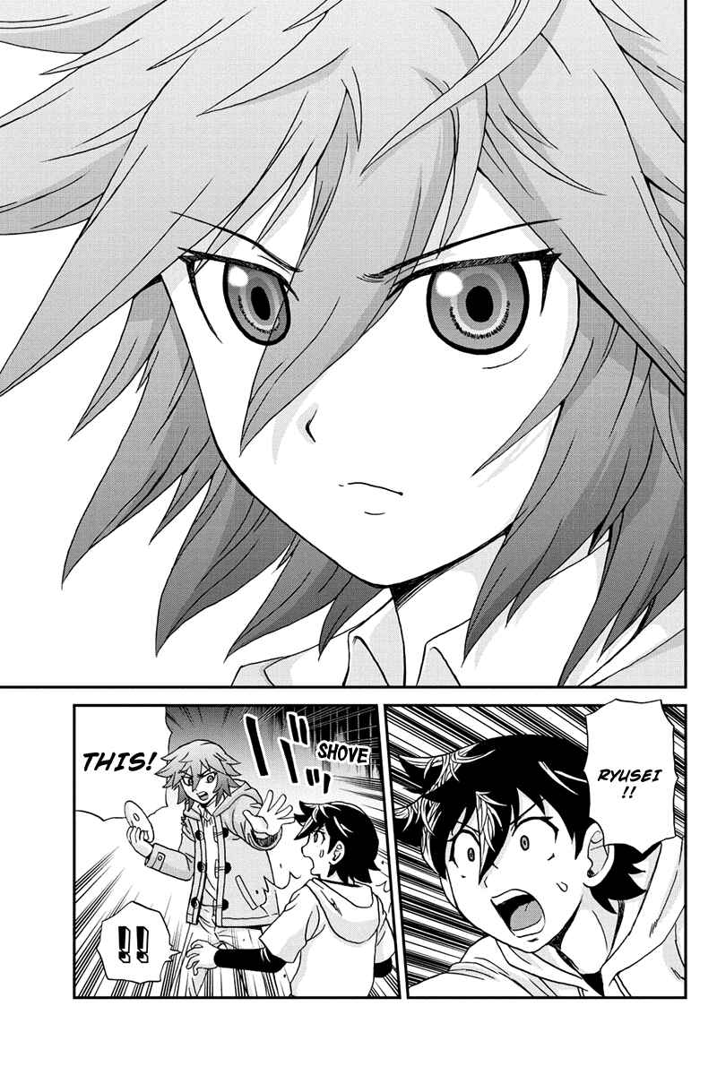 Page 9 Chapter 60 Bokutachi no Ikita Riyuu