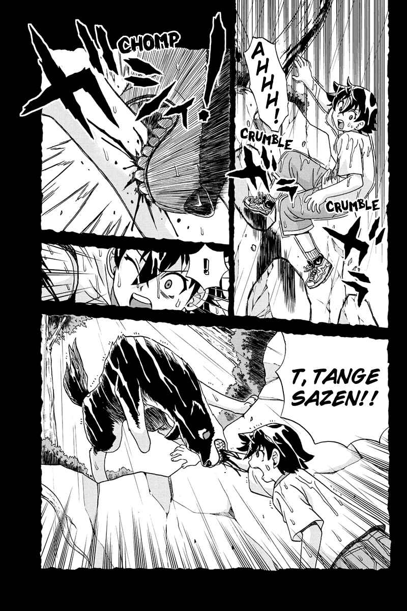 Page 11 Chapter 49 Bokutachi no Ikita Riyuu