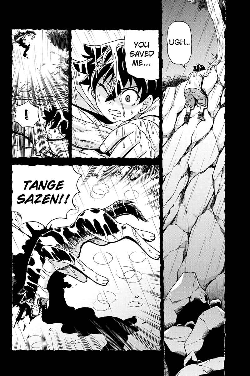 Page 14 Chapter 49 Bokutachi no Ikita Riyuu
