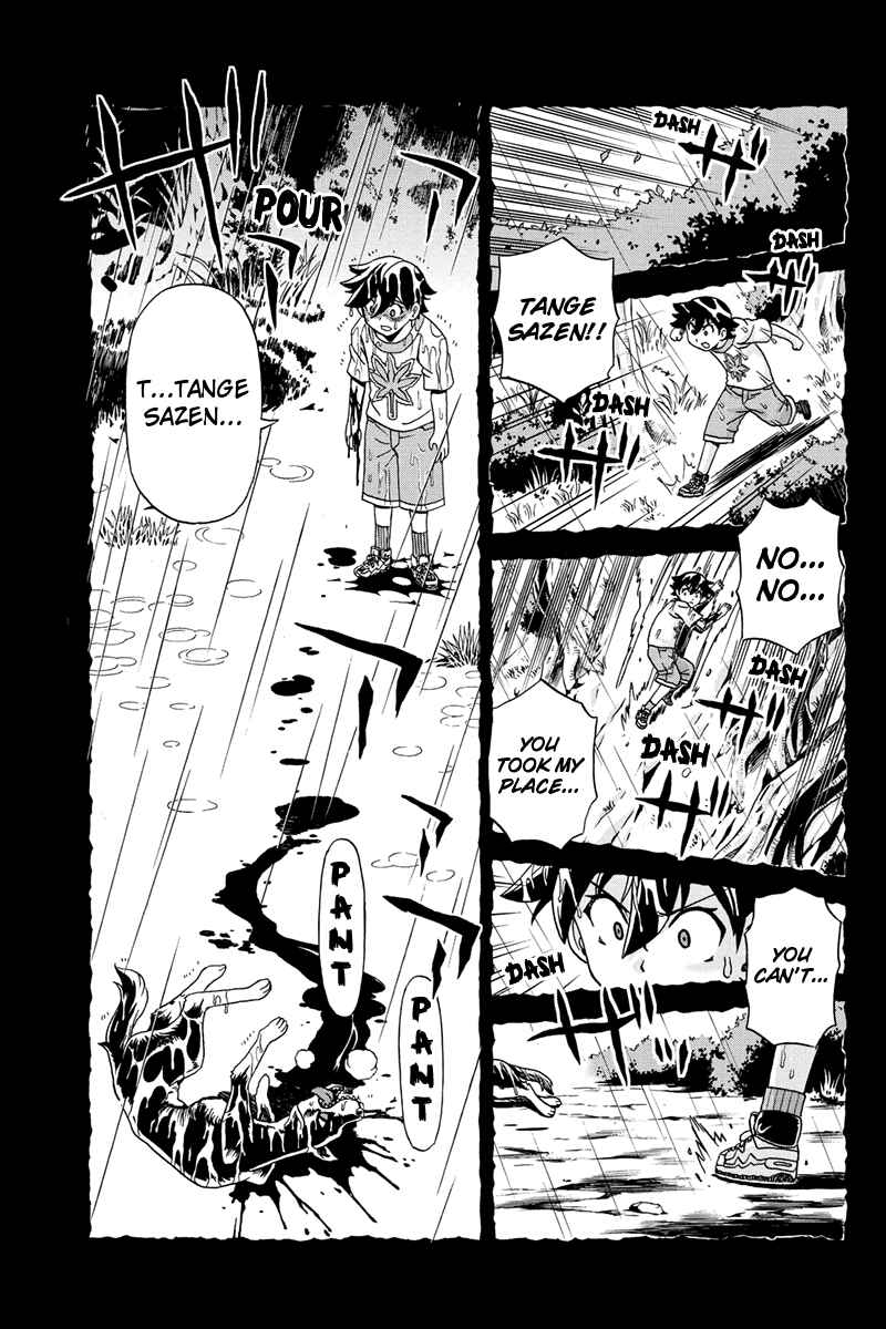 Page 15 Chapter 49 Bokutachi no Ikita Riyuu