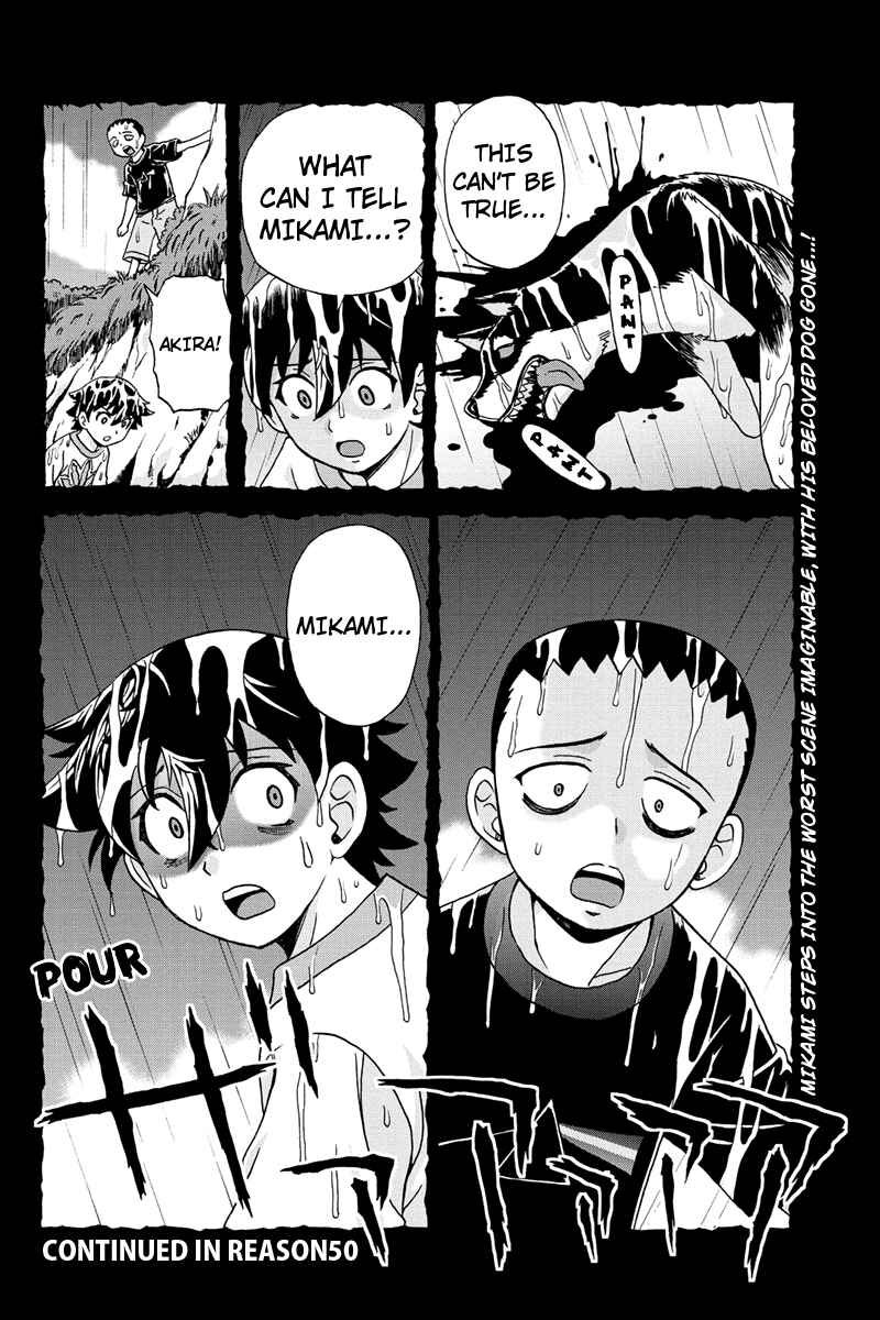 Page 16 Chapter 49 Bokutachi no Ikita Riyuu