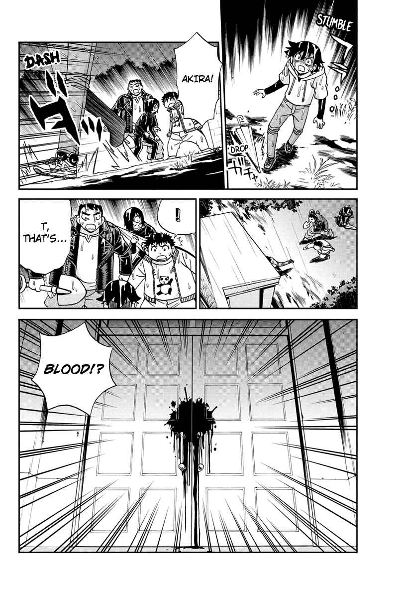 Page 2 Chapter 49 Bokutachi no Ikita Riyuu
