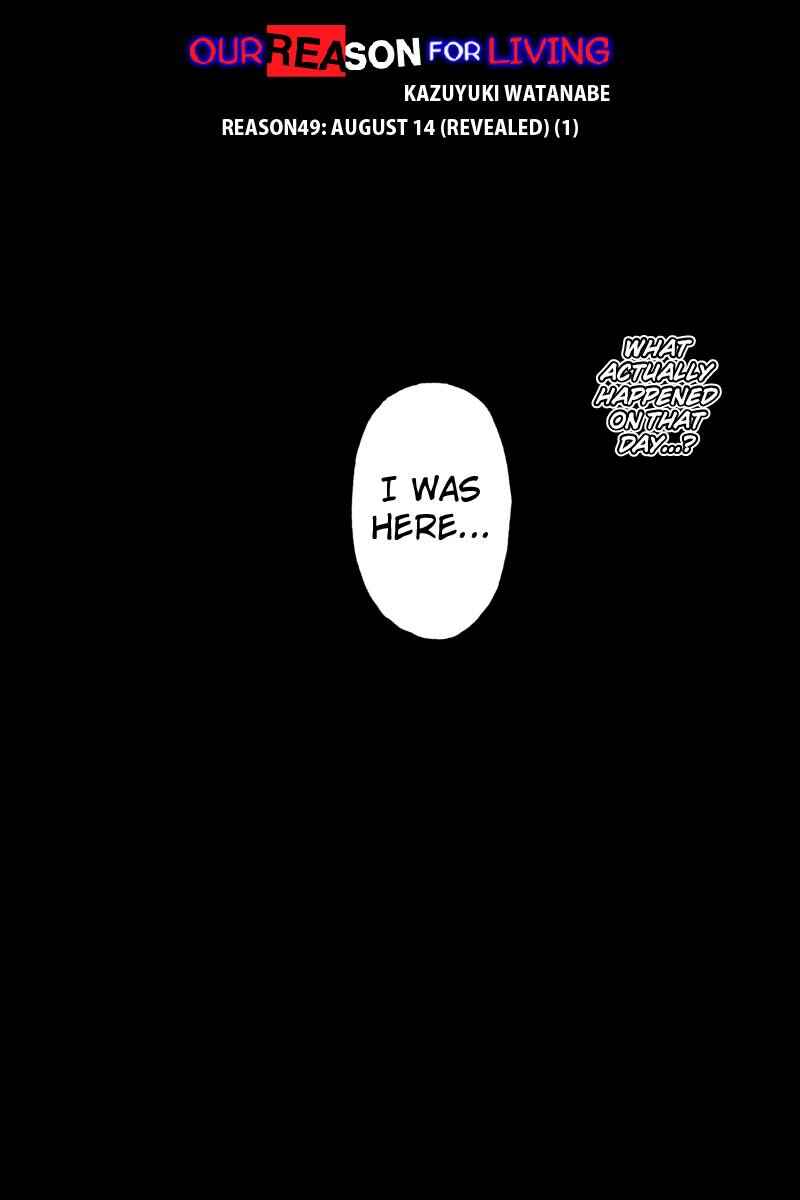 Page 5 Chapter 49 Bokutachi no Ikita Riyuu