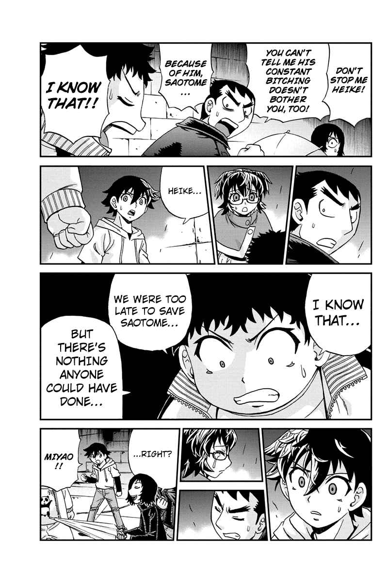 Page 13 Chapter 39 Bokutachi no Ikita Riyuu