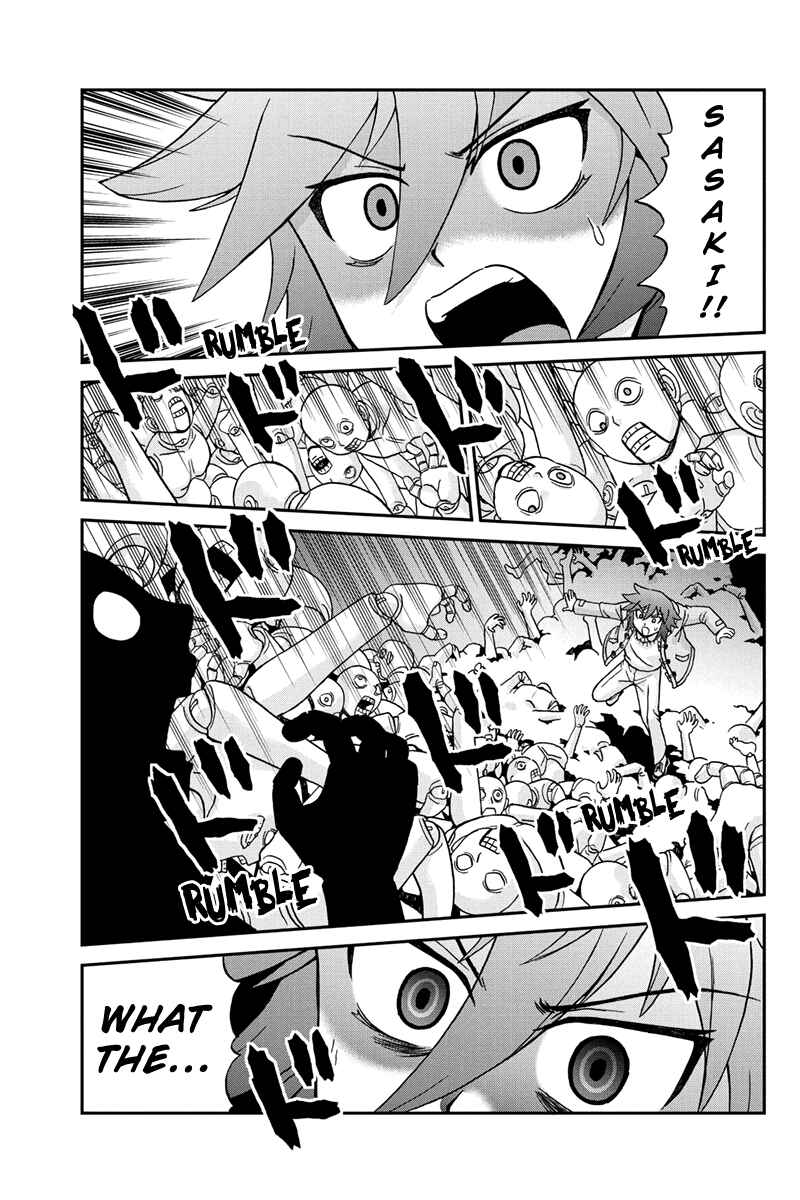 Page 3 Chapter 39 Bokutachi no Ikita Riyuu