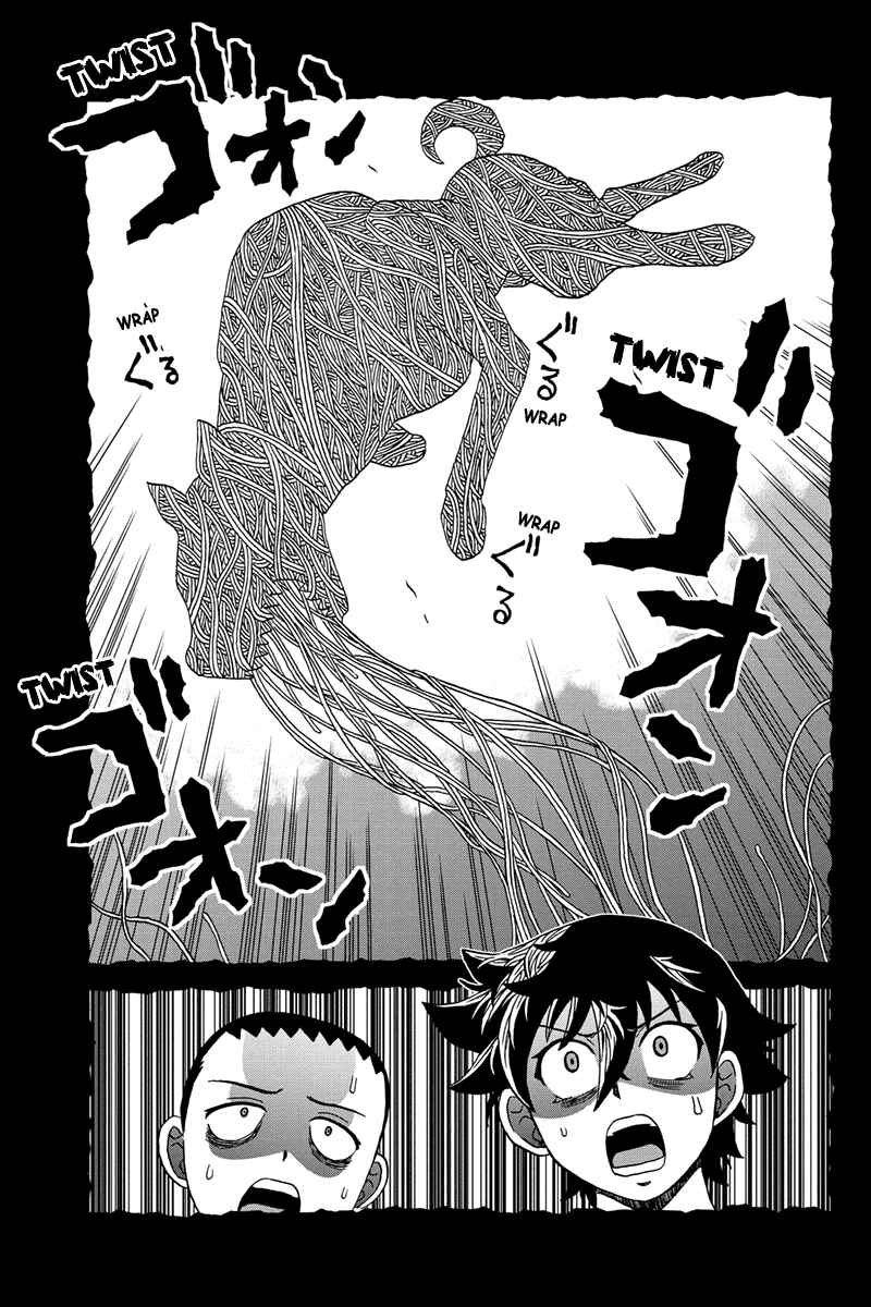 Page 13 Chapter 50 Bokutachi no Ikita Riyuu
