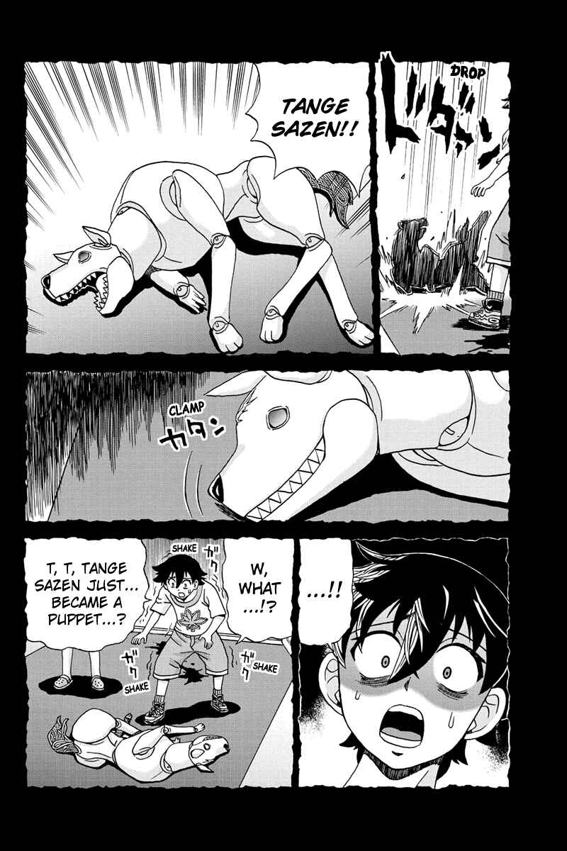 Page 14 Chapter 50 Bokutachi no Ikita Riyuu