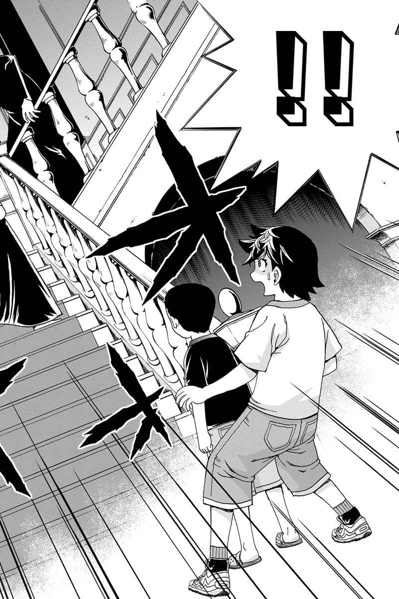 Page 16 Chapter 50 Bokutachi no Ikita Riyuu
