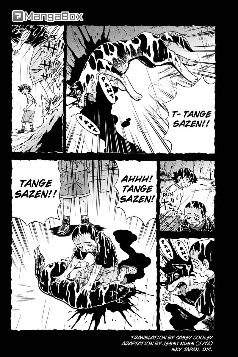 Page 2 Chapter 50 Bokutachi no Ikita Riyuu