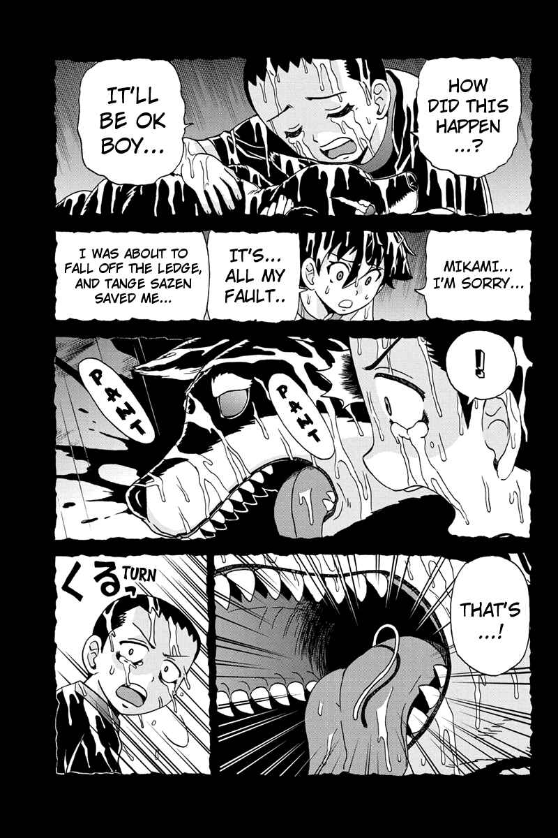 Page 3 Chapter 50 Bokutachi no Ikita Riyuu