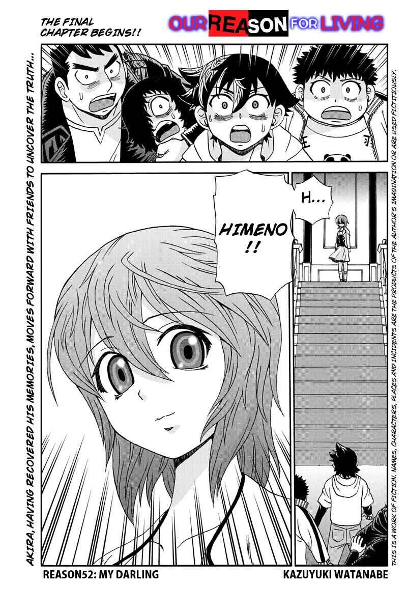 Page 1 Chapter 52 Bokutachi no Ikita Riyuu