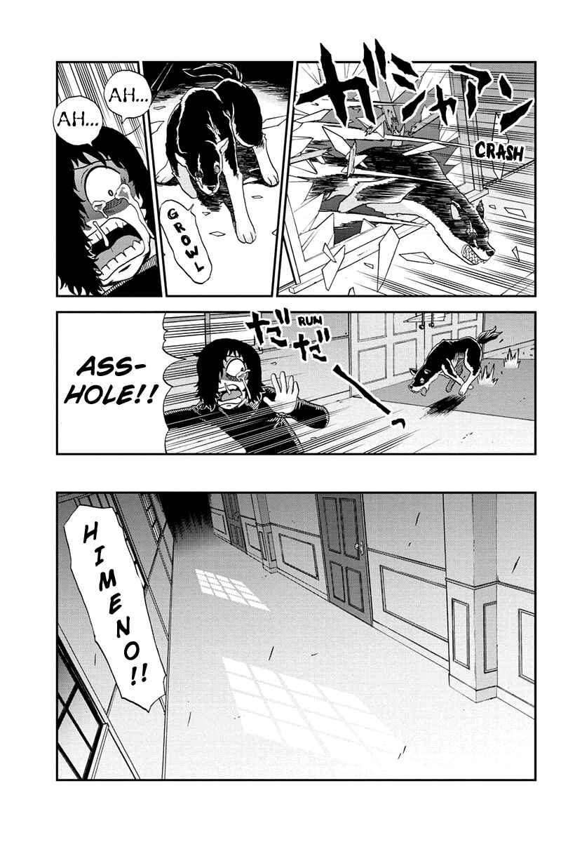Page 11 Chapter 52 Bokutachi no Ikita Riyuu