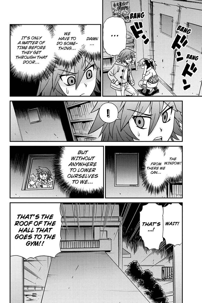 Page 10 Chapter 29 Bokutachi no Ikita Riyuu